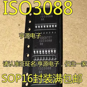 1-10 шт. ISO3088DWR ISO3088 SOP-16 IC чипсет Оригинал