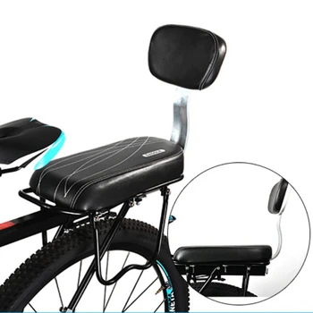 1 кг кожаного заднего сиденья велосипеда, безопасное для детей Заднее сиденье велосипеда, Мягкая удобная подушка, задняя стойка велосипеда со спинкой, аксессуары для велосипеда