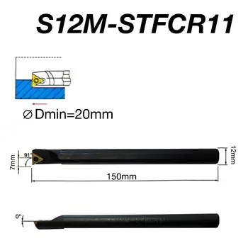 10 шт. пластин из цементированного карбида TCMT110304 и 1 шт. инструмента для внутренней токарной обработки S12M-STFCR11