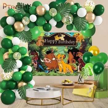 108 шт. Воздушные шары Disney Lion King, Арка, гирлянда, принадлежности для вечеринки по случаю Дня рождения, тематика 