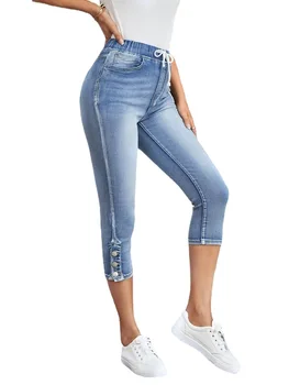 2023, летние новые женские джинсы с эластичной резинкой на талии длиной до икр, модные брюки-карандаш из тонкого денима высокой эластичности, повседневные джинсы-скинни