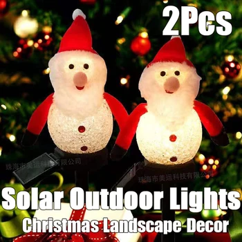 2шт садов, Рождественский Солнечный декор, фонари на открытом воздухе, Снеговик, Газон, пейзаж во дворе, Санта-Клаус, светодиодные лампы для вечеринки