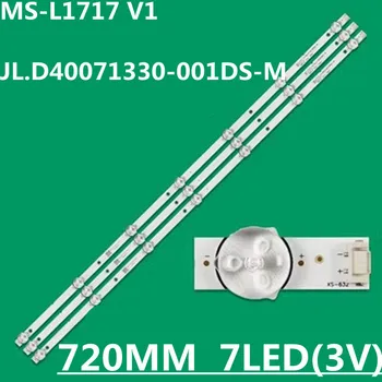 30 шт. Светодиодные Ленты 7 лампы Для MS-L1717 V1 RF-AZ400E30-0701S-11A1 40L3750VM 40L48504B 40L48804M 40L4750A SDL400FY V400HJ6-PE1