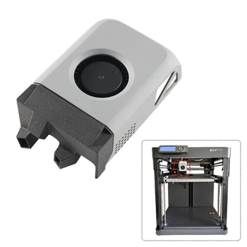 3D-принтер Модернизированный Нейлоновый Воздуховод для магнитной печати Аксессуары для воздуховодов охлаждающего вентилятора для замены 3D-принтера Bambu Lab P1P X1