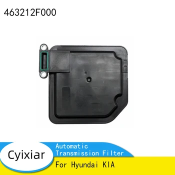 463212F000 46321-2F000 Фильтр автоматической коробки передач для Hyundai KIA