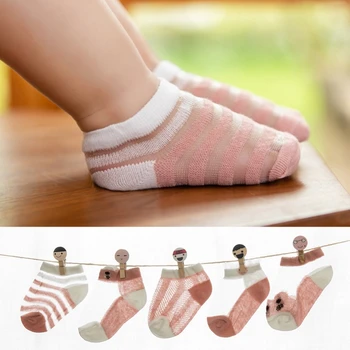 5 пар Детских носков до щиколотки, Носки с глубоким вырезом для девочек и мальчиков, Весенне-летние Сетчатые Носки для новорожденных, Аксессуары для детской одежды