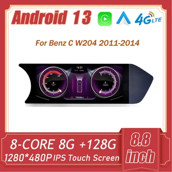 8,8 Дюймовый Сенсорный Экран Android 13 Для Benz C W204 2011-2014 GPS Навигация Мультимедийный Плеер Аудио Монитор Carplay WIFI 4G