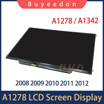 A1342 ЖК-экран для Macbook Pro 13