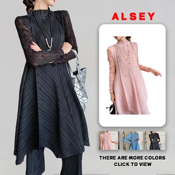 ALSEY Miyake Плиссированный Осенне-Зимний Новый Модный Топ С длинными рукавами, Длинная юбка + Однотонные Прямые брюки, Комплект одежды из двух предметов
