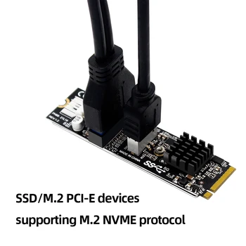 M.2 MKey PCIe К USB 3.1 Передняя Плата расширения TYPE C + 19 / 20PIN M.2 Mkey PCIe К USB 3.1 Адаптер Карта расширения 5 Гб