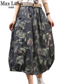 Max LuLu 2023 Летняя одежда Женские Свободные джинсовые юбки с модным принтом, женская роскошная уличная одежда для отдыха с винтажным цветочным рисунком