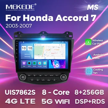 MEKEDE 8G 256G Android Авторадио для Honda Accord 7 2003 -2007 CarPlay Мультимедийный аудиоплеер Навигация GPS DSP Авторадио