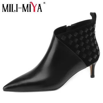MILI-MIYA/ Модные женские ботильоны из натуральной кожи с острым носком, на тонком каблуке, на молнии, сращивание, однотонная модельная обувь для вечеринок