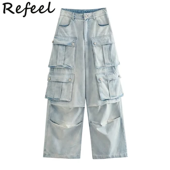 Refeel Street Популярный однотонный комбинезон с множеством карманов, женские свободные повседневные брюки в стиле харадзюку, прямые брюки для уборки, Новинка осени