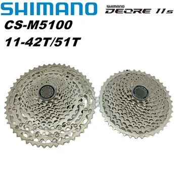 Shimano Deore M5100 Кассетная звездочка CS-M5100 для горного велосипеда свободного хода MTB 11V 11-51 T 11-42 T K7