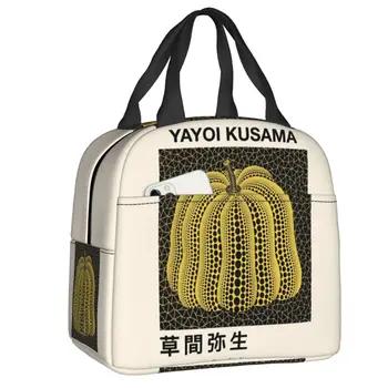Yayoi Kusama Pumkin Forever, изолированная сумка для ланча для кемпинга, путешествий, абстрактного искусства, портативный кулер, Термальный ланч-бокс для женщин и детей