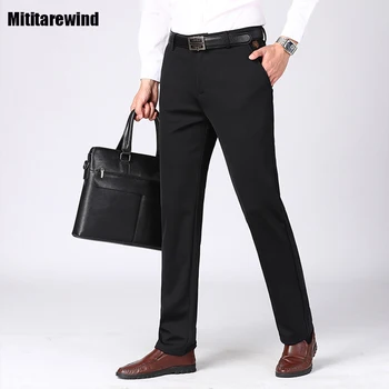 Весенне-осенние брюки, Мужские деловые повседневные костюмные брюки, Модельные брюки, стрейчевые Прямые черные брюки, простые Универсальные мужские официальные брюки