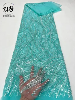 Высококачественное новоприбывшее популярное французское сетчатое кружево ручной работы высшего качества с бисером и пайетками для вечернего платья для вечеринки