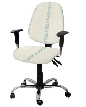 Голубое эластичное кресло в минималистичном богемном стиле, чехол для компьютерного кресла, Эластичный Съемный чехол для офисного кресла, Разрезные чехлы для сидений