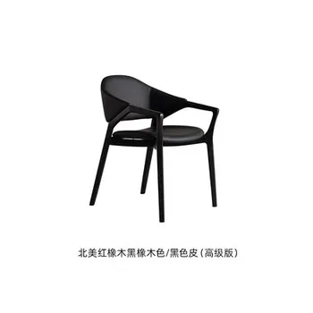 Дизайн стола Обеденные стулья для гостиной Nordic Master Salon Эргономичные обеденные стулья Дизайнерский шезлонг Silla Comedor Дизайн AB50CY