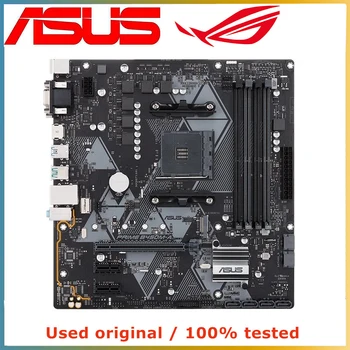 Для AMD B450 для ASUS PRIME B450M-A Материнская плата компьютера AM4 DDR4 128G Настольная материнская плата SATA III USB PCI-E 3,0x16