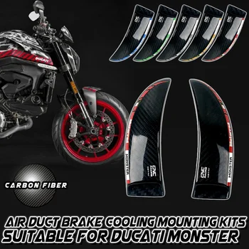 Для Ducati Monster S2R 800 S2R800 Monster 750/D/S 2000-2002 Тормозная Система Из Углеродного Волокна Воздуховоды Воздушного Охлаждения Аксессуары Для мотоциклов