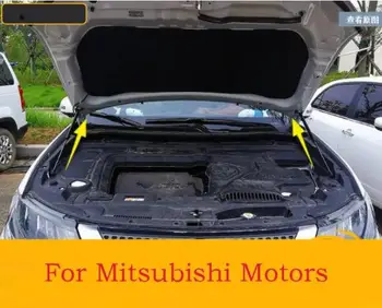 Для Mitsubishi Outlander 2013-2022, капот с двумя боковинами, Газовые стойки, амортизаторы, Подъемные опоры JF