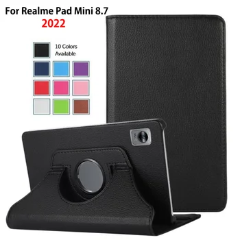 Для Realme Pad Mini Case 8.7 2022 RMP2105 Защитная Подставка для Планшета с Вращающейся на 360 градусов Кожаной Обложкой для Realme Pad Mini 8.7 inch Coque
