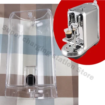 Для кофемашины Nestle NESPRESSO Creatista Plus J520 Sage резервуар для воды с крышкой запасные принадлежности