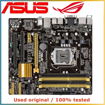 Для материнской платы компьютера ASUS B85M-E LGA 1150 DDR3 32G Для настольной материнской платы Intel B85 SATA III PCI-E 3,0x16