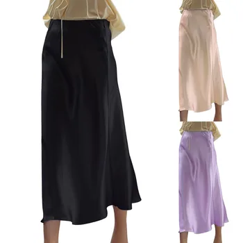 Женская атласная юбка Миди с высокой талией и скрытым эластичным поясом, расклешенная Повседневная юбка трапециевидной формы
