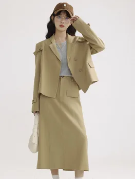 Женский Корейский комплект офисной юбки для пригородных поездок 2023, Корейская элегантная модная юбка для темперамента, костюм для темперамента из двух частей