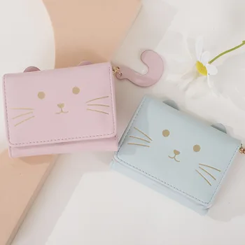 Женский кошелек Cute Cat Short Wallet, трендовый маленький модный кошелек из искусственной кожи, однотонный кошелек для монет, женская сумка для карт Оптом