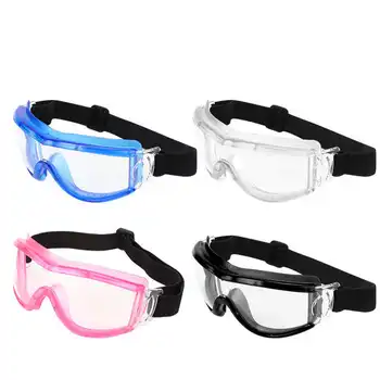 Защитные очки для детей, Езда на велосипеде, Скейтбординг, Противотуманные, Пылезащитные, водонепроницаемые очки, Унисекс, Детские защитные очки