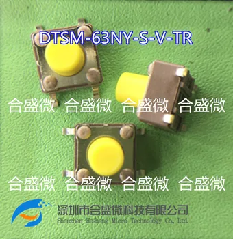 Импортированный Dip Taiwan DTSM-63N /Y-S-V-T / R патч с сенсорным переключателем 4 фута 6*6*7 Кнопка Micro Motion