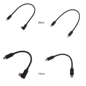 Кабель USBC-USBC 1 упаковка 100 Вт кабель для быстрой зарядки USB C-USB C для MACBOOK