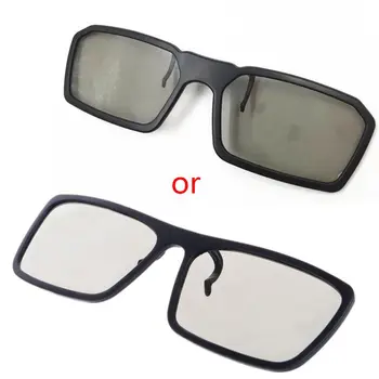 Квадратный вибрационный зажим 0,2 мм, 3D-очки, Поляризованные 3D-телевизоры, не пригодные для использования в 3D-проекте