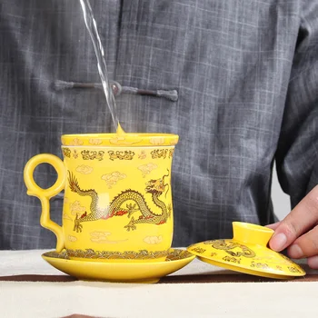 Керамический фильтр Чайная Чашка Инструмент для заварки чая Домашний Чайник Для заварки чая Офисная чашка для воды Чайный набор Принадлежности Кухонные Принадлежности