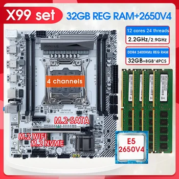 Комплект материнской платы JGINYUE X99 PLUS D4 Процессор Xeon E5 2650 V4 32G (4*8) Оперативная память DDR4 ECC LGA 2011-3 Интерфейс Nvme SATA M.2