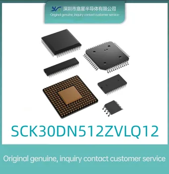 Комплектация SCK30DN512ZVLQ12 микроконтроллер QFP144 новый оригинальный