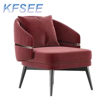 Кресло для отдыха Super Kfsee для дома