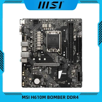 Материнская плата MSI PRO H610M BOMBER DDR4 с комплектом Intel i3 12100F LGA 1700 Intel H610 Micro ATX Intel
