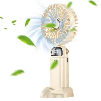 Мини Портативный ручной вентилятор Перезаряжаемый Бесшумный ручной вентилятор USB со светодиодным дисплеем питания, 5 Скоростей, складной карманный вентилятор на 90 градусов