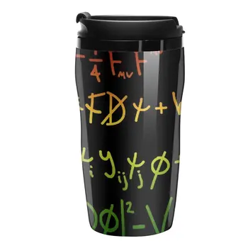 Новая Вселенная Lagrangian J Дорожная Кофейная кружка Аксессуары для кофе Набор чашек для кофе