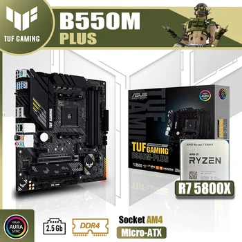 Новый комплект ASUS TUF GAMING B550M-PLUS С процессором AMD Ryzen 7 5800X CPU DDR4 Memory Материнская плата AM4 mATX RGB Combo