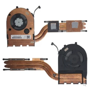 Новый Оригинал Для Ноутбука Lenovo ThinkPad E490 E590 R490 E490 E490S Вентилятор Охлаждения Процессора Радиатор Радиатора Дискретная графика