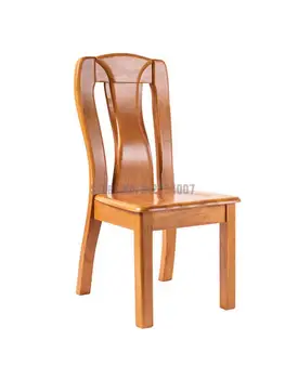 Обеденный стул из цельного дерева Скандинавский Современный минималистичный для отдыха Маджонг Ресторан в отеле Офисный Письменный Ресторан Домашний стул со спинкой