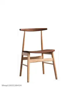 Обеденный стул из цельного дерева скандинавского черного ореха, японский роговой стул, простой современный домашний стул со спинкой из бревенчатого ясеня