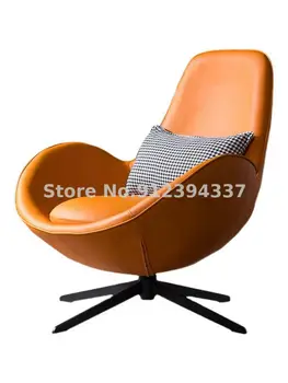 Одноместный диван в итальянском стиле, легкое роскошное кресло для отдыха в яичной скорлупе, современный простой чистый красный балкон, кабинет, ленивый вращающийся кожаный диван