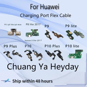 Оригинал Для Huawei P8 P8 Lite P8 Max Lite2017 P9 P9 Lite Plus P10 P10 Plus Lite Зарядный порт Гибкий Кабель Замена ленты